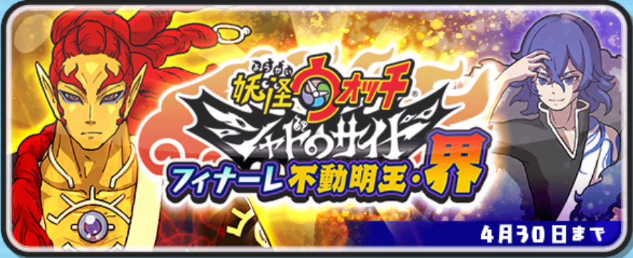 f:id:punipuni_2019:20190416114235p:plain f:id:punipuni_2019:20190416114235p:plain