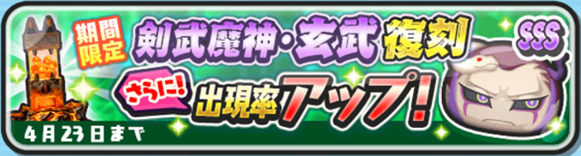 f:id:punipuni_2019:20190422104401p:plain f:id:punipuni_2019:20190422104401p:plain