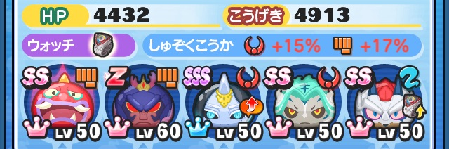 f:id:punipuni_2019:20190422115037p:plain f:id:punipuni_2019:20190422115037p:plain