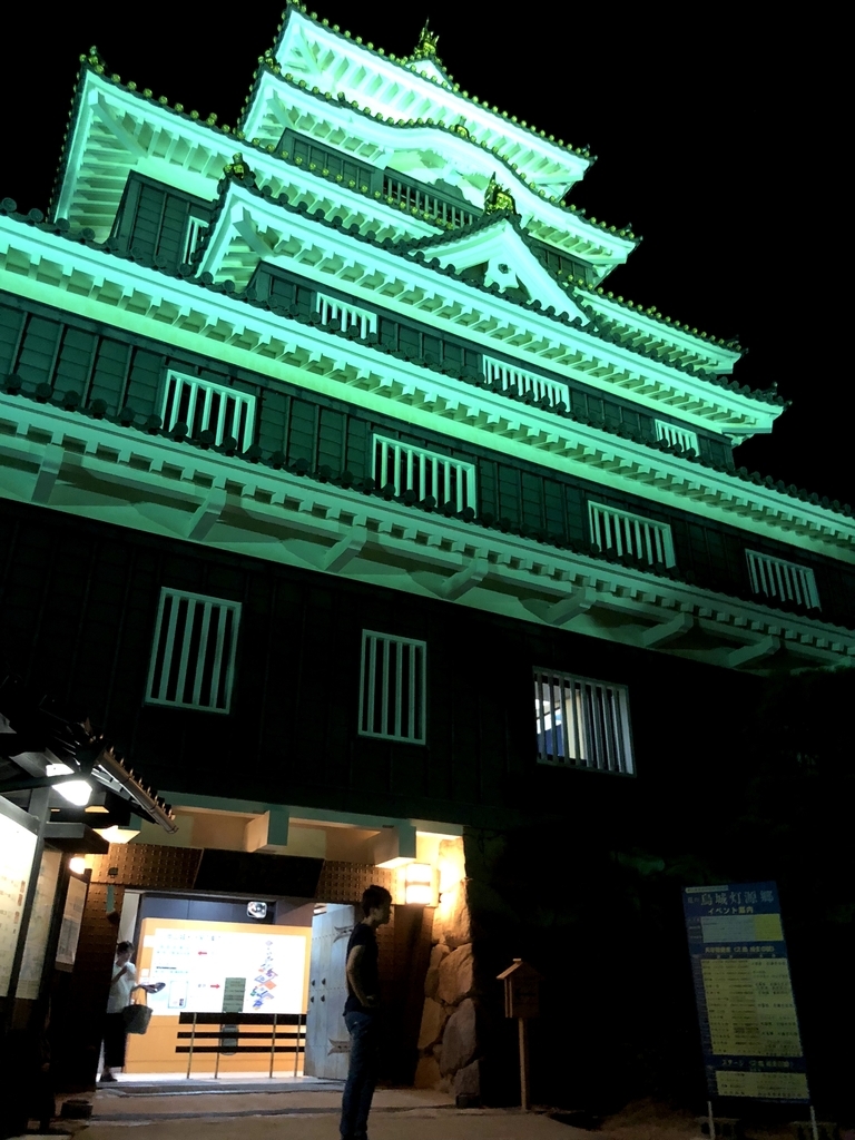 岡山城