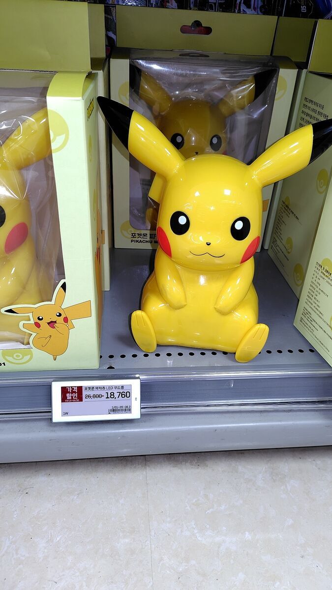 高質 ピカチュウの偽物 ぬいぐるみ