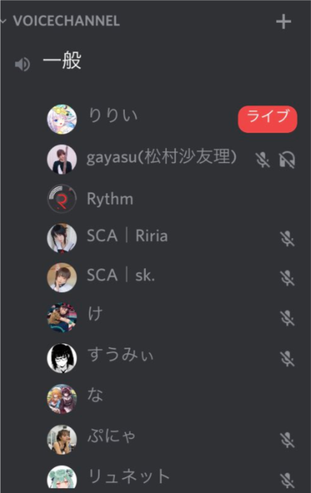 f:id:punya_sv1:20200721114442p:plain f:id:punya_sv1:20200721114442p:plain