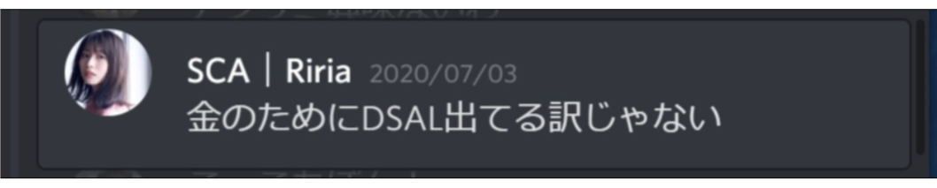 f:id:punya_sv1:20200728004644p:plain f:id:punya_sv1:20200728004644p:plain