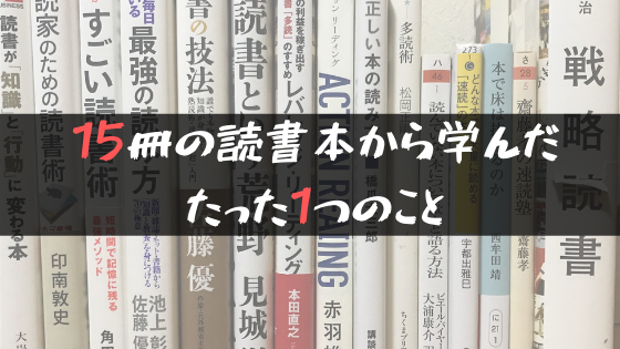 f:id:puobu:20190518183901p:plain f:id:puobu:20190518183901p:plain