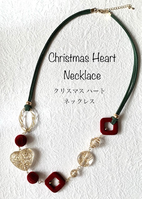 no.176 再販✩.*˚クリスマスカラーのアクセサリー 💎クリスマスカラーの大人可愛いネックレス💎 - pup-mappi Healing Life