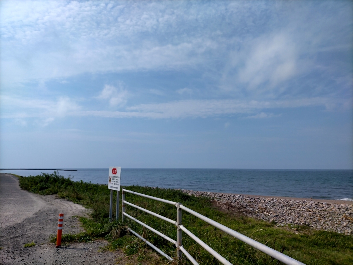f:id:pupebo:20210830154733j:plain