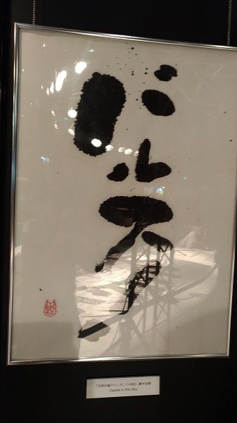 f:id:pupei:20170501213203j:plain f:id:pupei:20170501213203j:plain