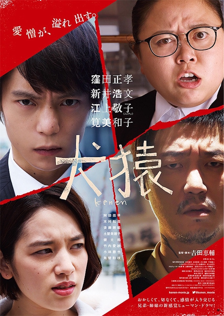f:id:pupei:20200831103545j:plain f:id:pupei:20200831103545j:plain