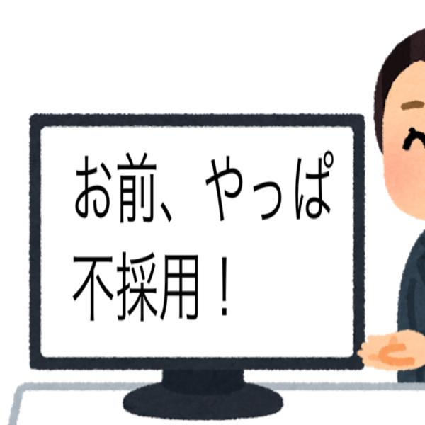 f:id:pupei:20200913111240j:plain f:id:pupei:20200913111240j:plain