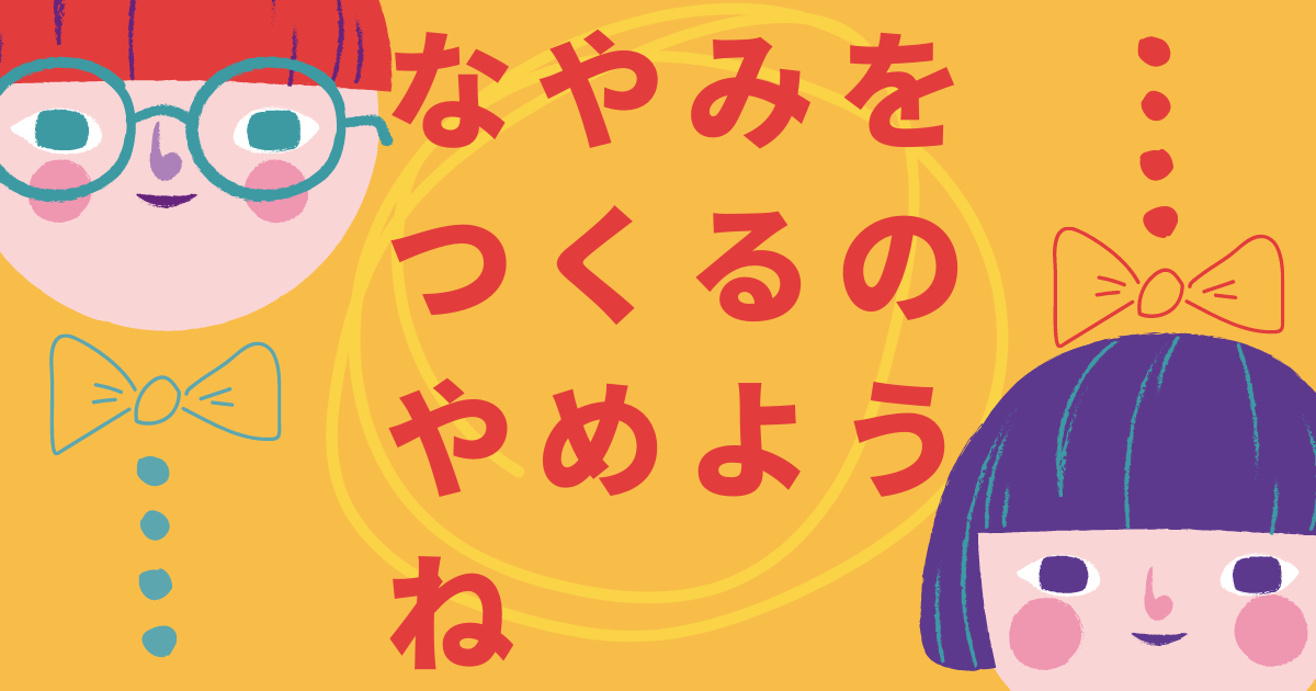 f:id:pupei:20200916103503p:plain f:id:pupei:20200916103503p:plain