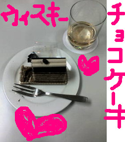 f:id:pupilhitomi:20070208090433j:image