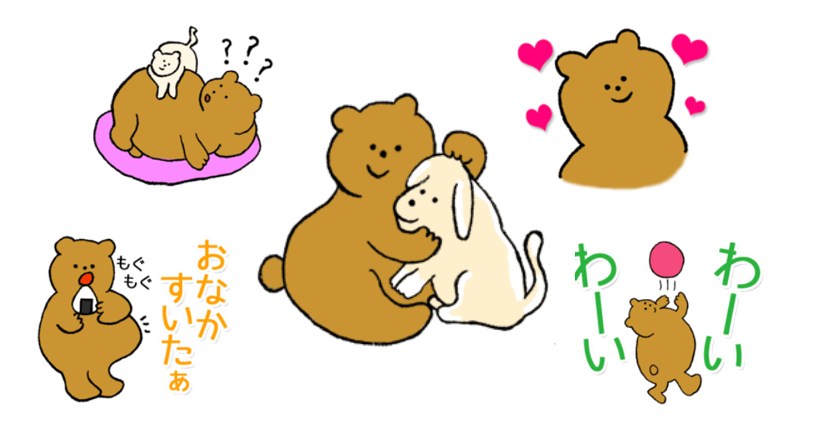 f:id:pupizm:20201227165030j:plain