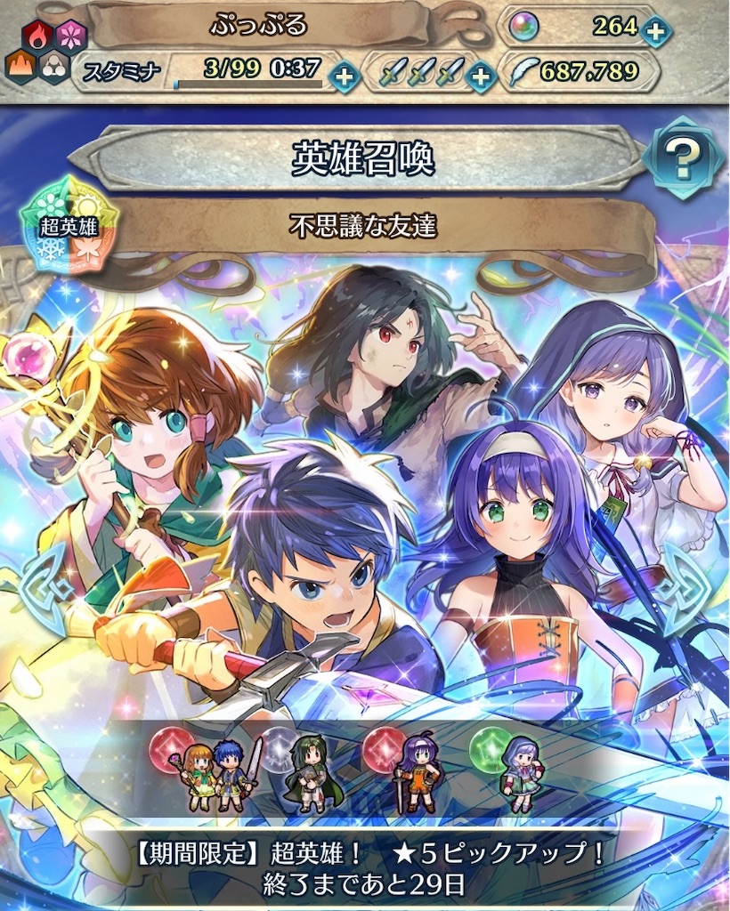 テリウスとは ウェブの人気 最新記事を集めました はてな