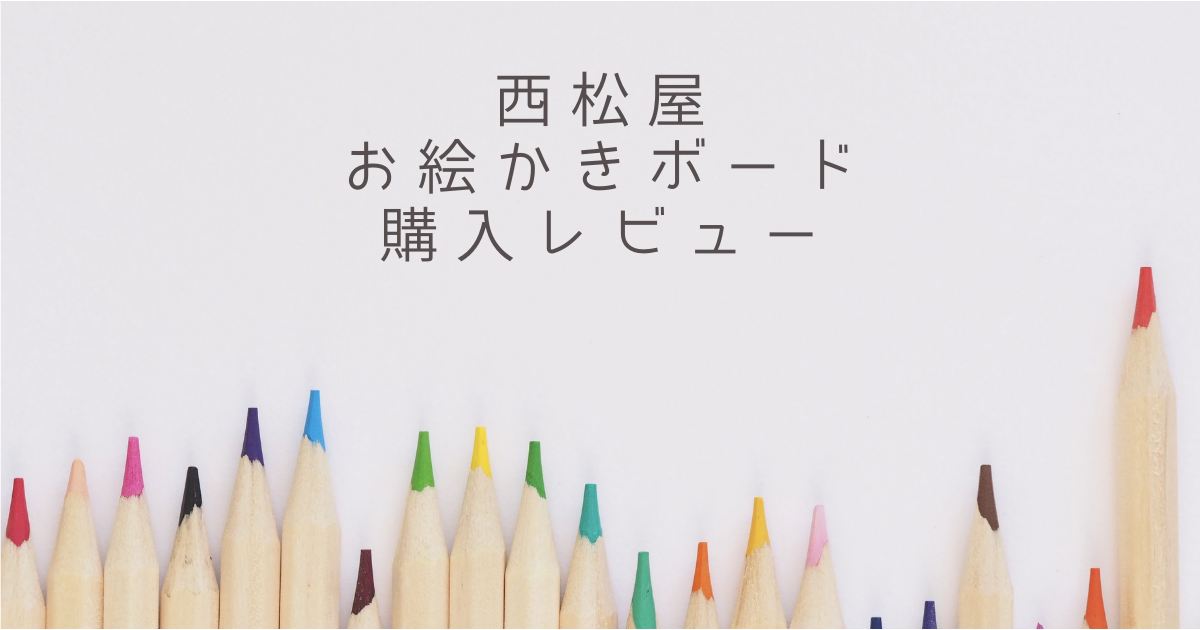 f:id:pupuka:20210326014244p:plain