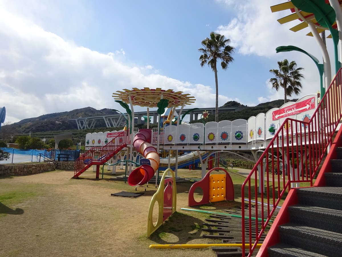 淡路島 国立明石海峡公園夢っこランドお出かけレポ ププカジログ 育児 家事ときどき旅日記 淡路島 国立明石海峡公園夢っこランドお出かけレポ ププカジログ 育児 家事ときどき旅日記