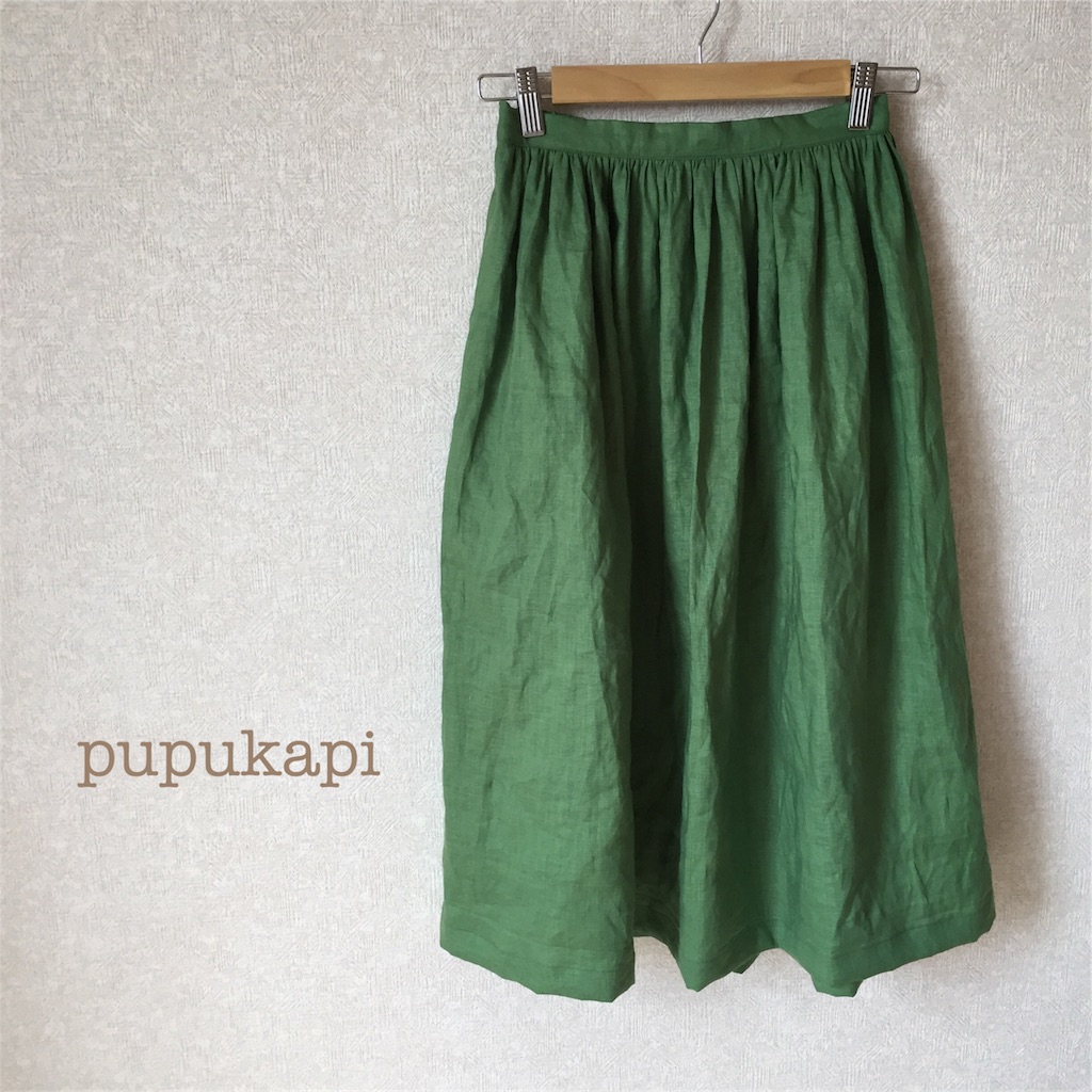 f:id:pupukapi:20170602214319j:image f:id:pupukapi:20170602214319j:image