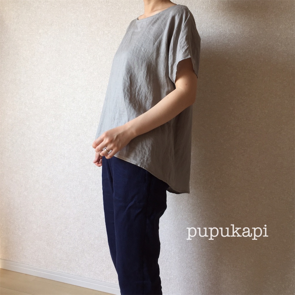 f:id:pupukapi:20170602215436j:image f:id:pupukapi:20170602215436j:image