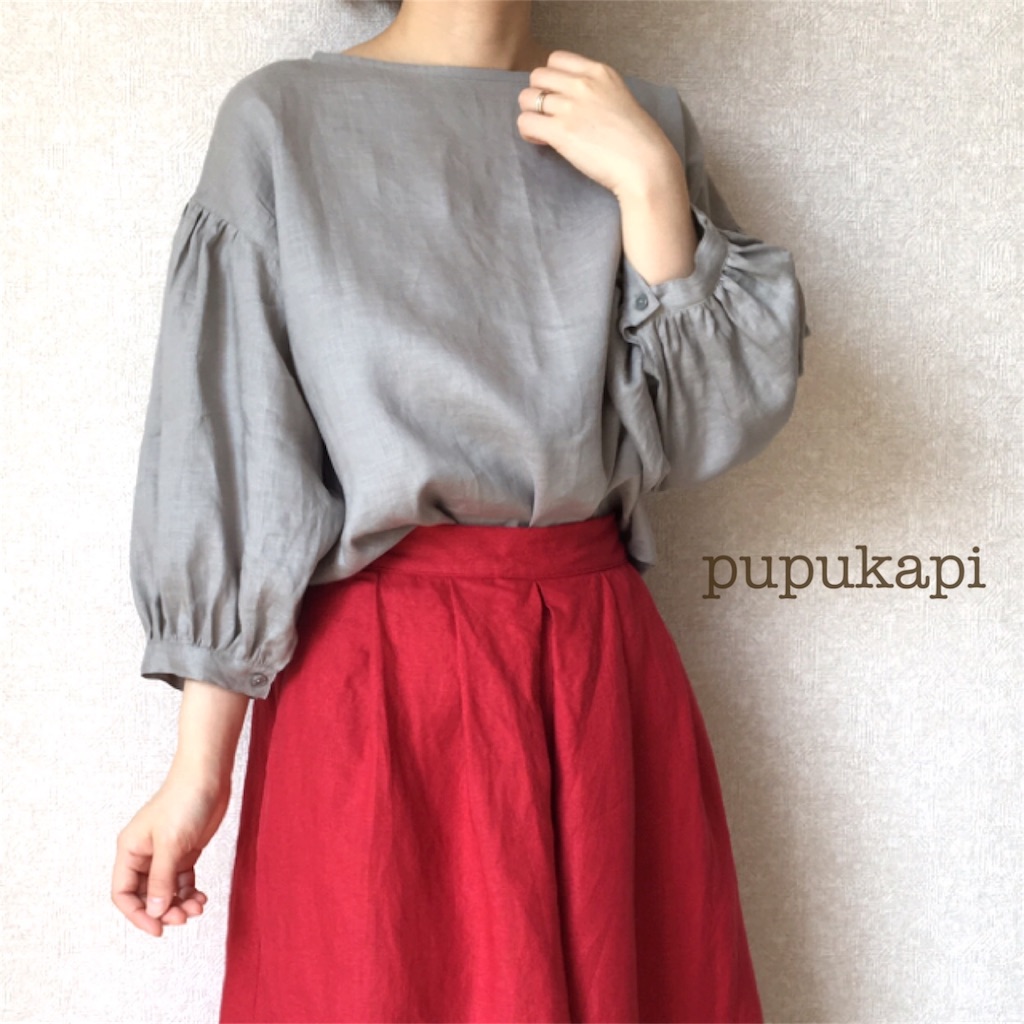 f:id:pupukapi:20170623124256j:image f:id:pupukapi:20170623124256j:image