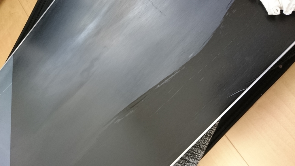 f:id:pupupupu1022:20190114114659j:plain f:id:pupupupu1022:20190114114659j:plain