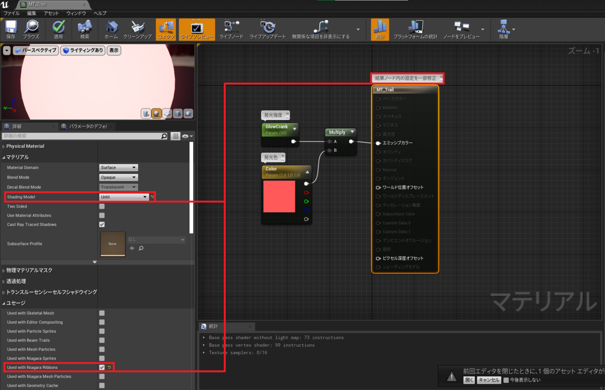 f:id:pupurigesu:20210221002353p:plain