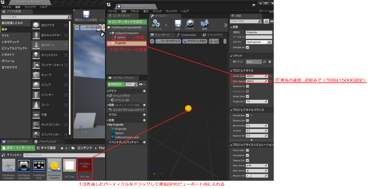 f:id:pupurigesu:20210221104140p:plain