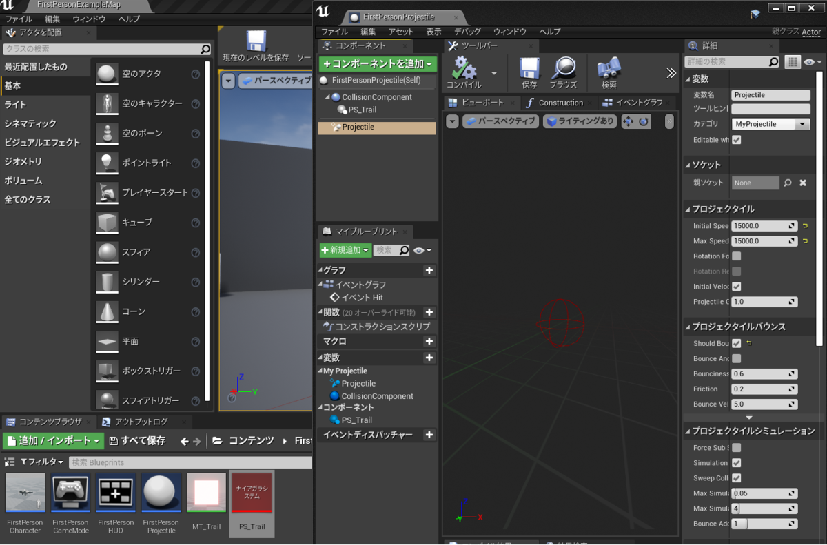 f:id:pupurigesu:20210221104550p:plain