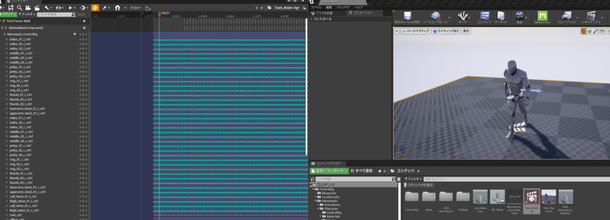 f:id:pupurigesu:20210524035542p:plain