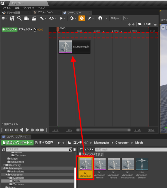 f:id:pupurigesu:20210524174554p:plain
