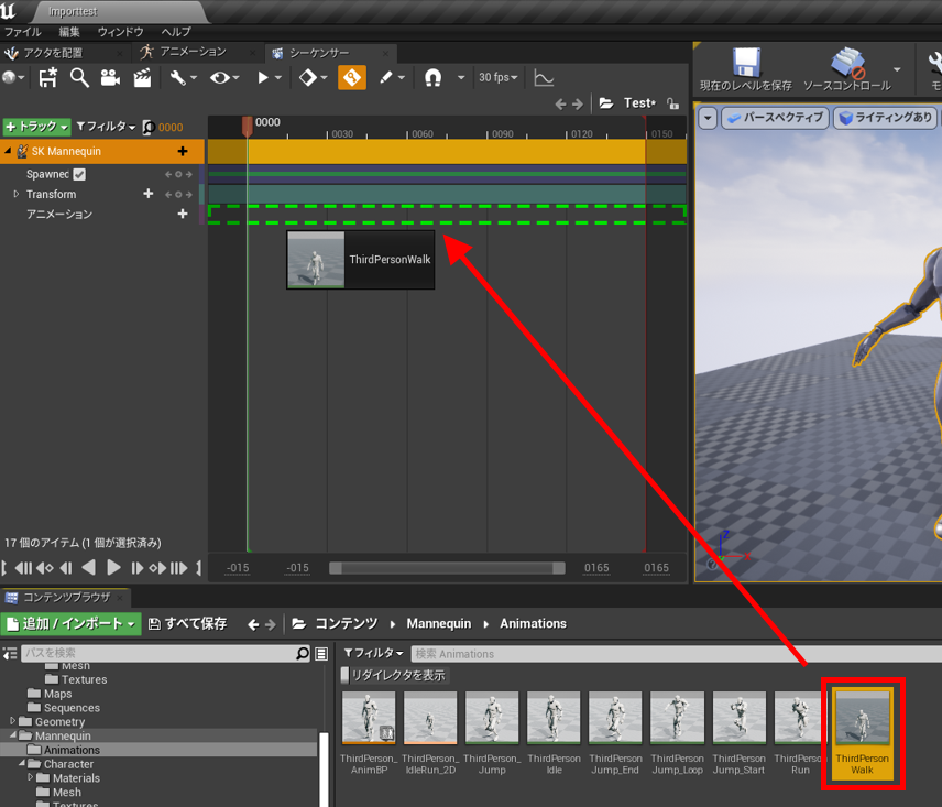 f:id:pupurigesu:20210524174956p:plain