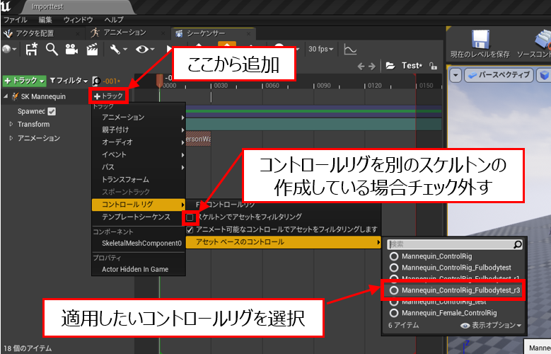 f:id:pupurigesu:20210524180010p:plain