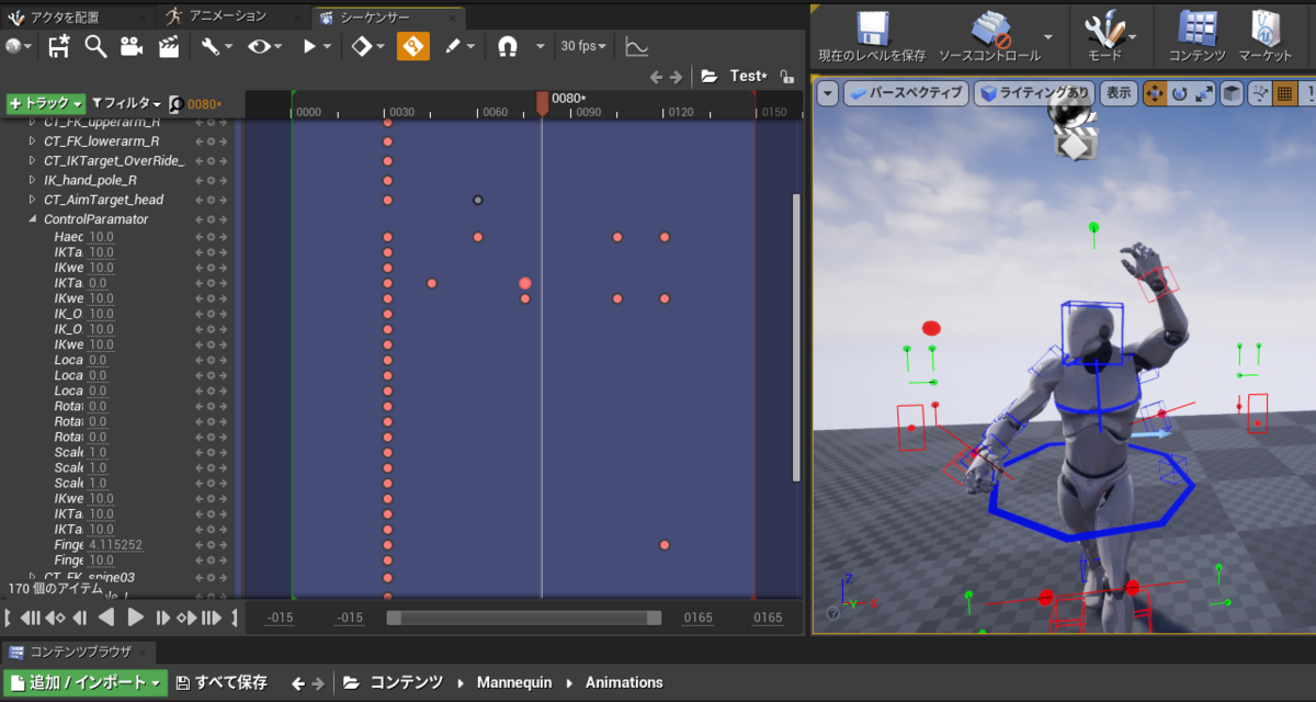 f:id:pupurigesu:20210524222947p:plain