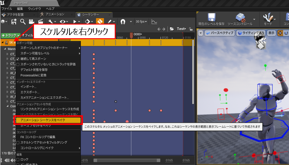 f:id:pupurigesu:20210524223449p:plain