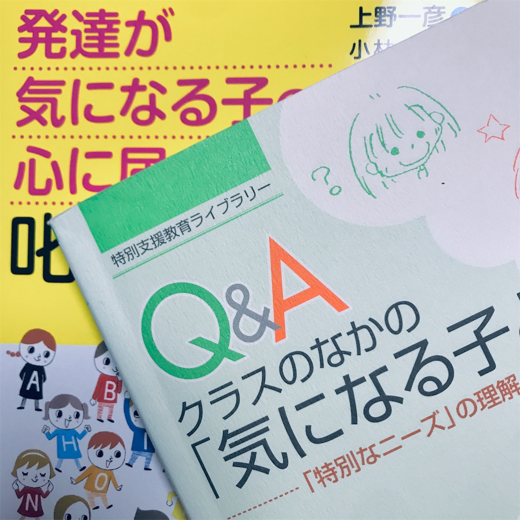 f:id:pur27:20190418235847j:image f:id:pur27:20190418235847j:image