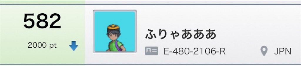 f:id:puraFLY:20180515130535j:image f:id:puraFLY:20180515130535j:image