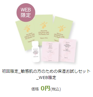 f:id:purachina1005:20200806084845p:plain f:id:purachina1005:20200806084845p:plain