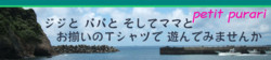 f:id:purari:20090320062300j:image