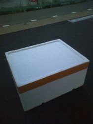 f:id:purari:20120913172139j:image