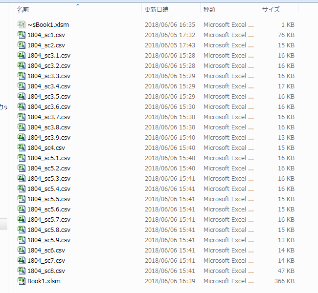 f:id:purazumakoi:20180606164019p:plain