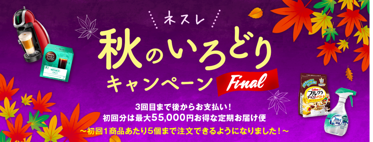 f:id:purbez:20191017185745p:plain