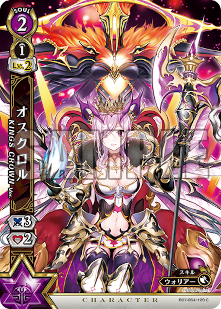 f:id:purble9x:20190616220046p:image