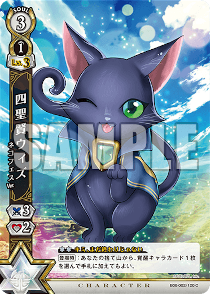 f:id:purble9x:20190622195048p:image