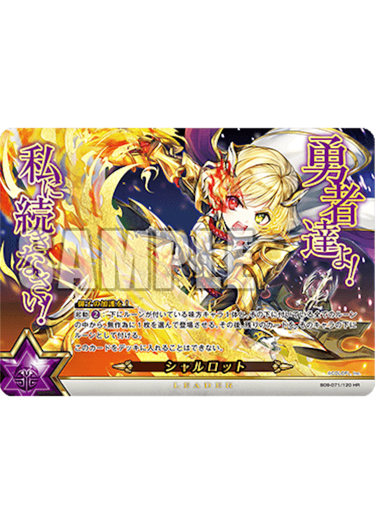 f:id:purble9x:20190628221910p:image