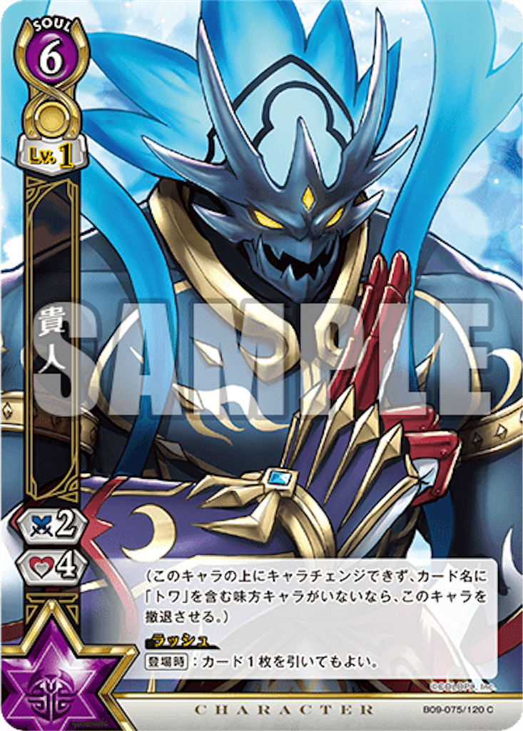 f:id:purble9x:20190628224452p:image