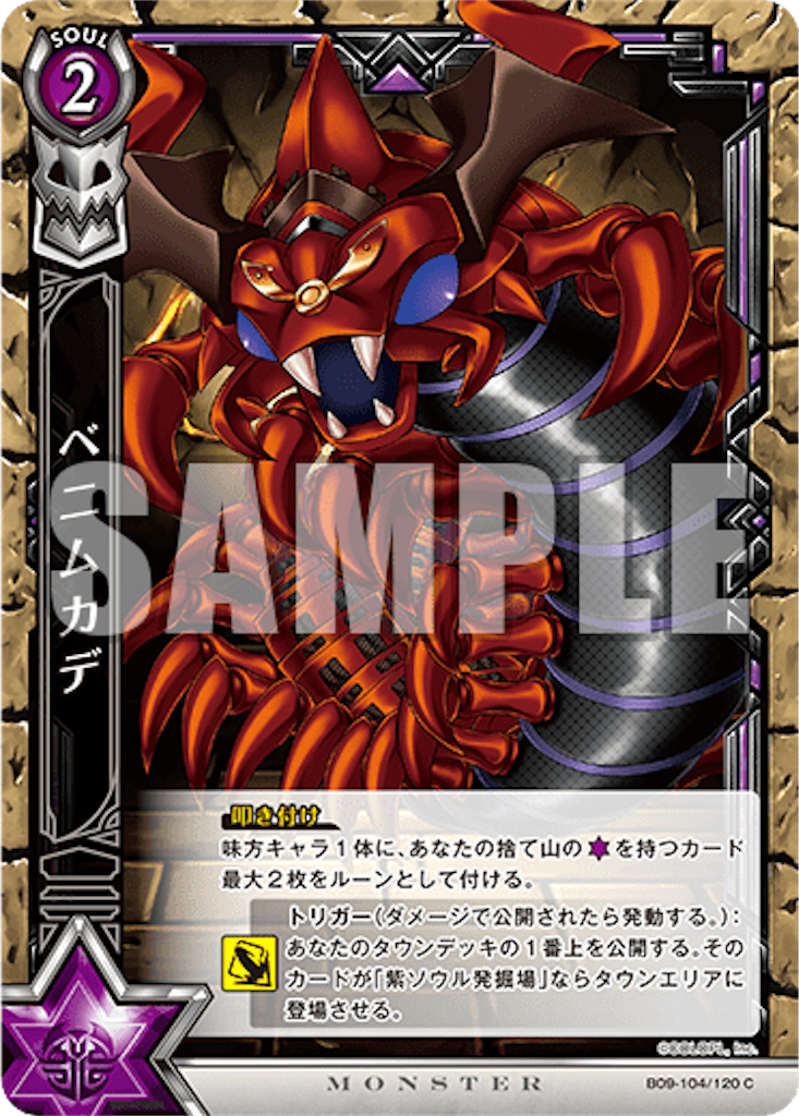 f:id:purble9x:20190628231651p:image