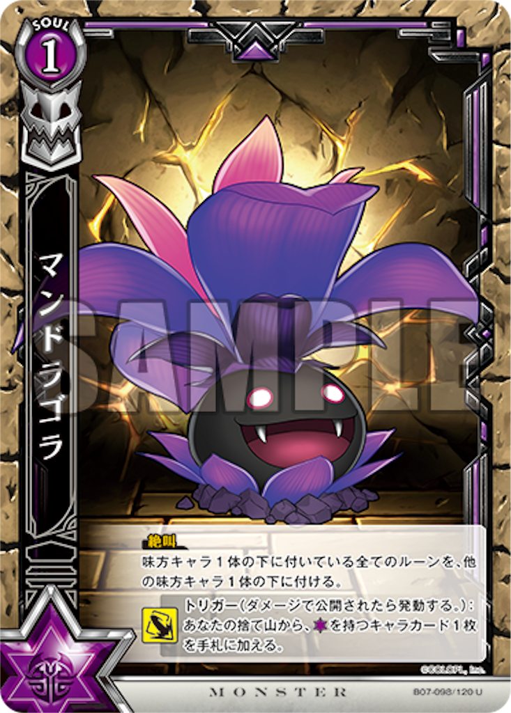 f:id:purble9x:20191126171547p:image