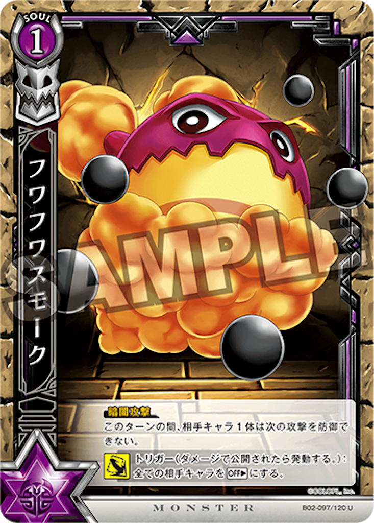 f:id:purble9x:20191126171604p:image
