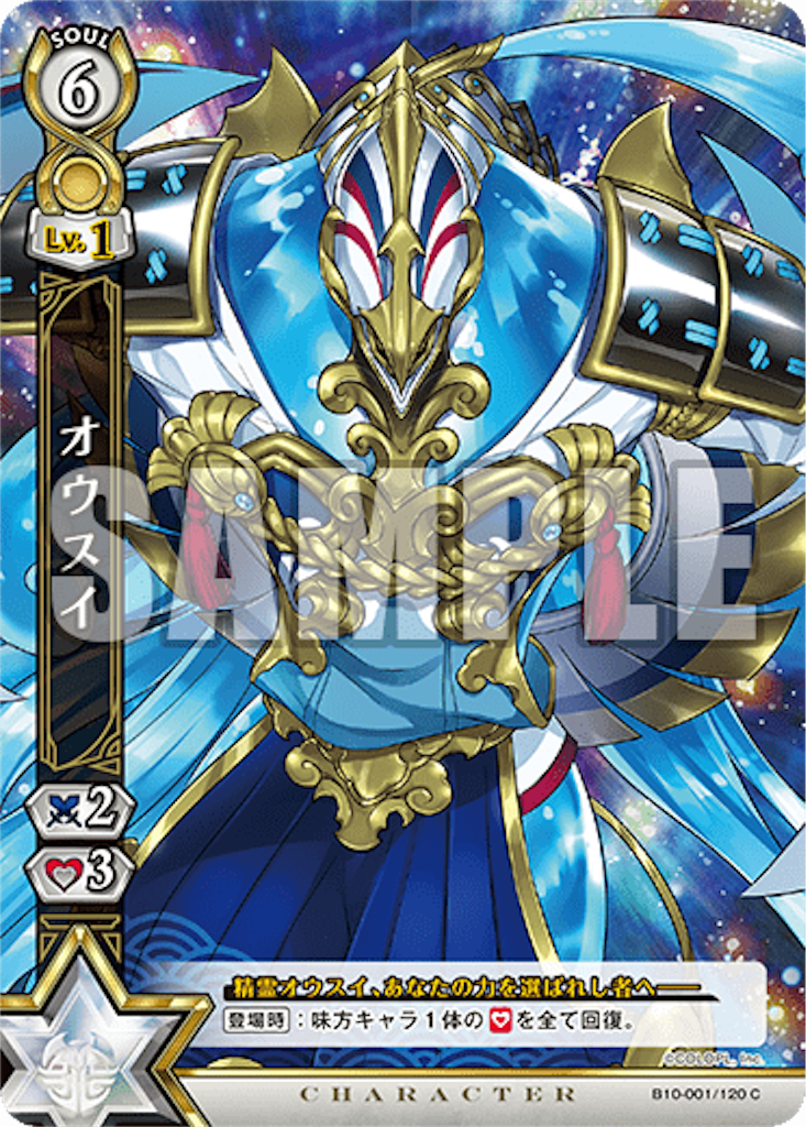 f:id:purble9x:20191126173948p:image