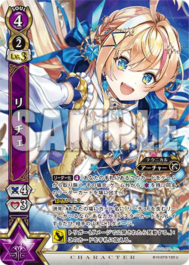 f:id:purble9x:20191127190455p:image