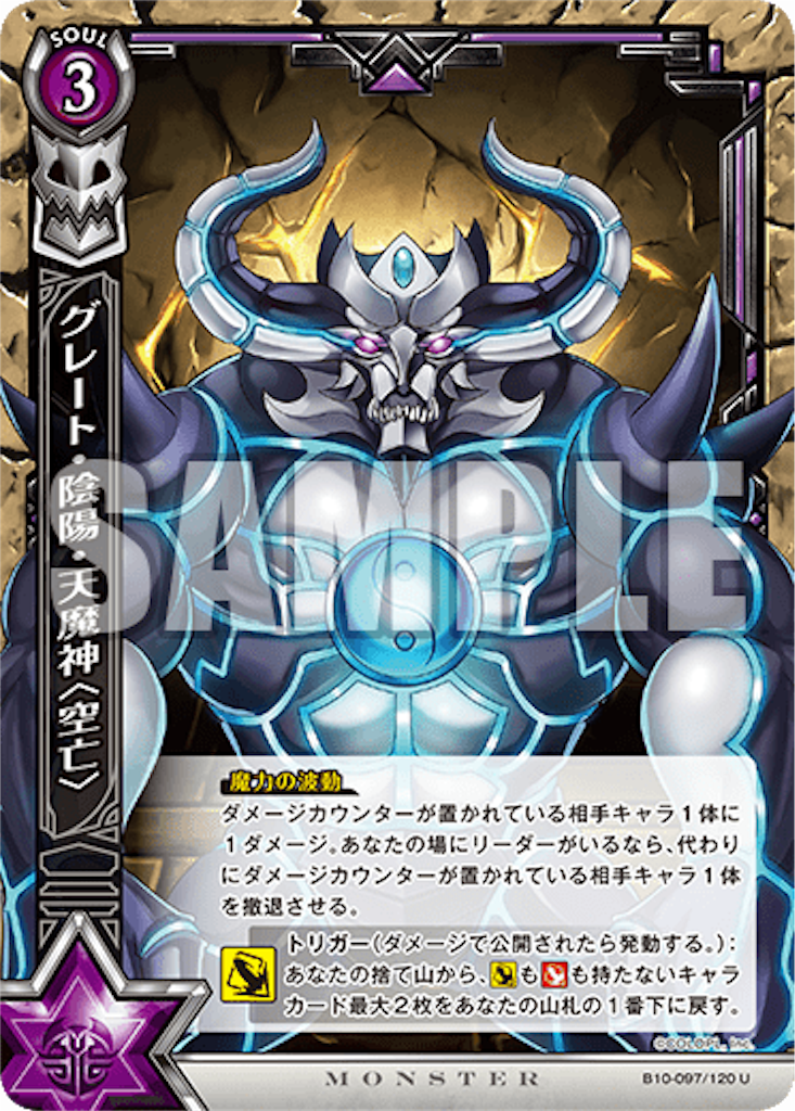 f:id:purble9x:20191127193254p:image