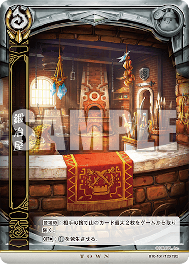 f:id:purble9x:20191127193842p:image